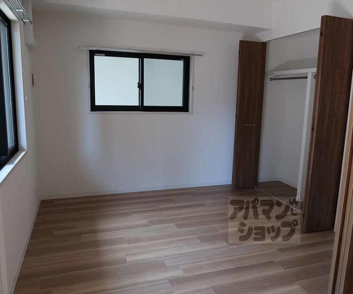 【グランドール京都】間取