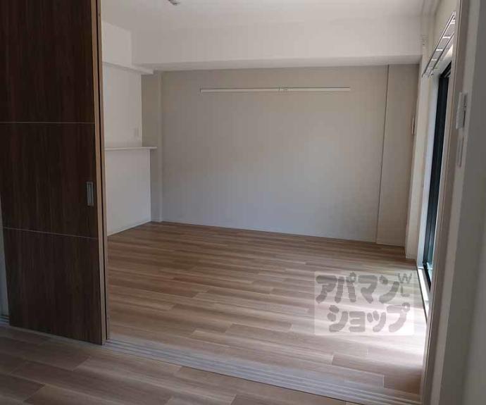 【グランドール京都】間取