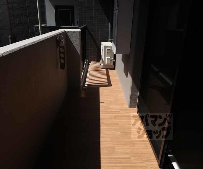 【グランドール京都】間取