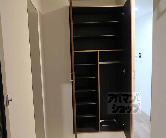 【グランドール京都】間取