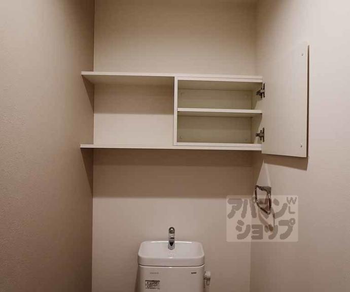 【グランドール京都】間取