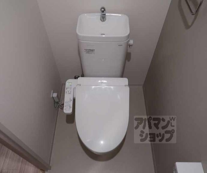 【グランドール京都】間取