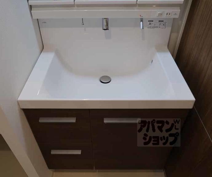 【グランドール京都】間取