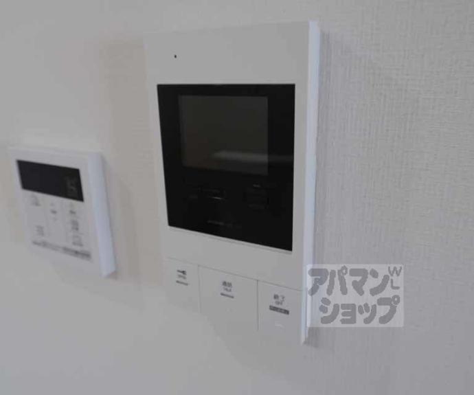 【グランドール京都】間取