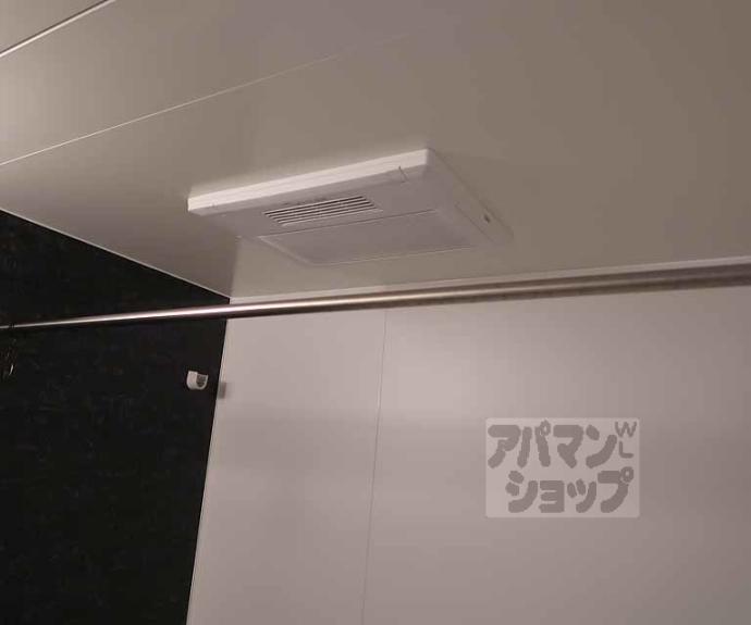 【グランドール京都】間取