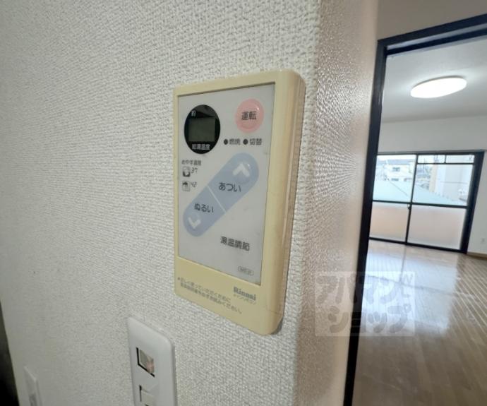 【丸武第三ビル】間取