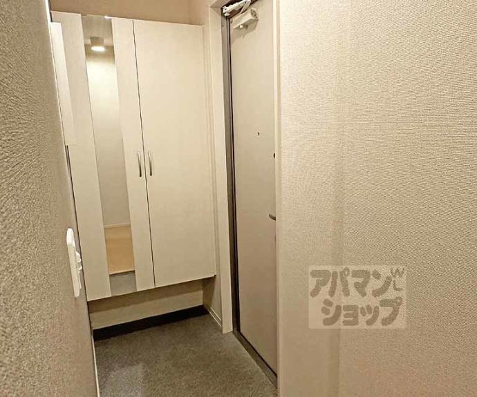 【マジェスティヒル】間取