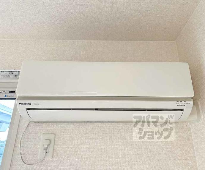 【マジェスティヒル】間取