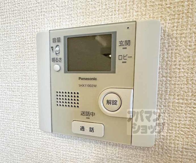 【マジェスティヒル】間取