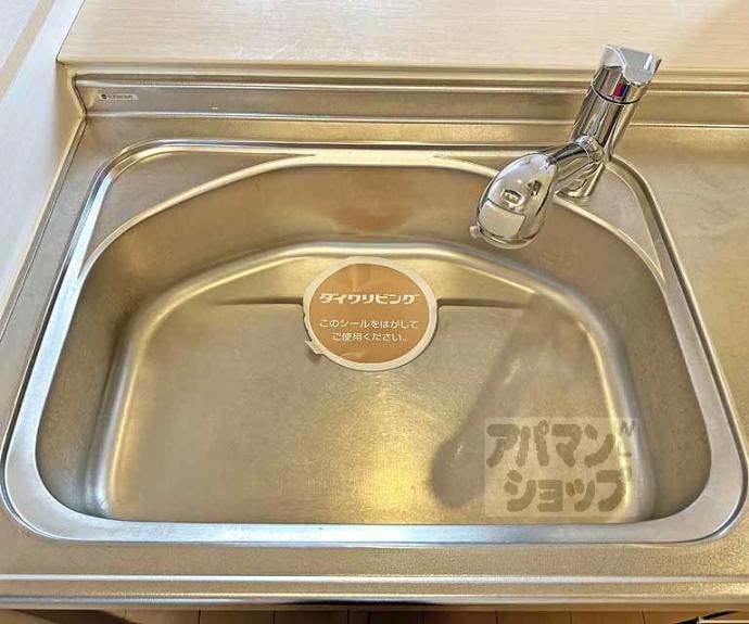 【マジェスティヒル】間取