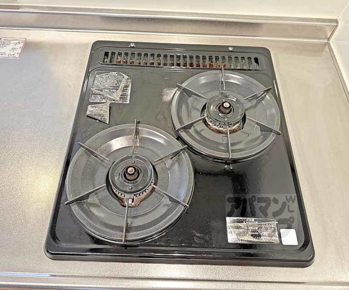 【マジェスティヒル】間取