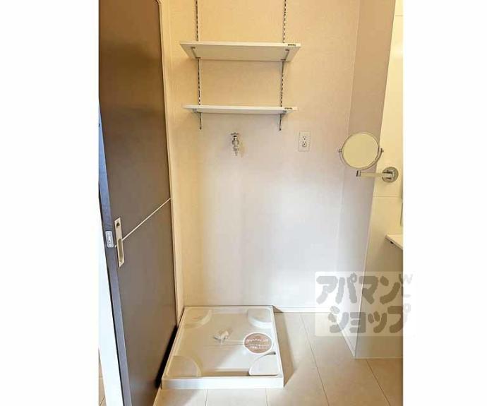 【マジェスティヒル】間取