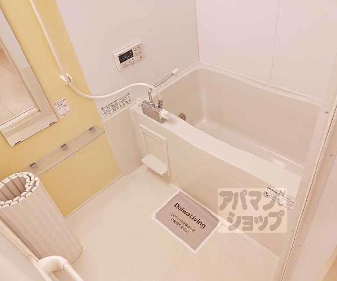 【マジェスティヒル】間取