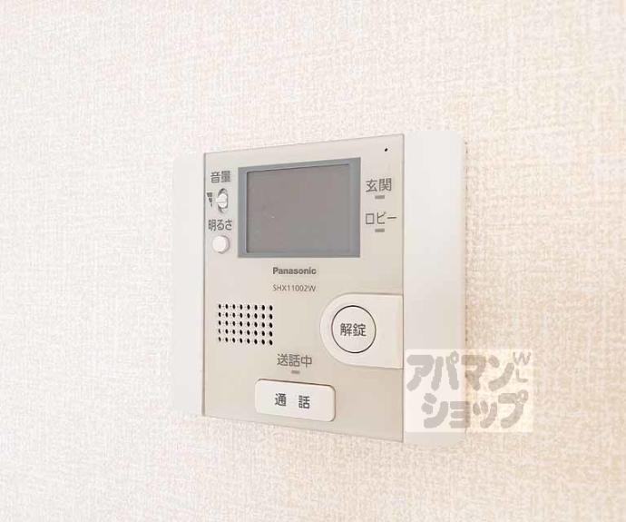 【マジェスティヒル】間取