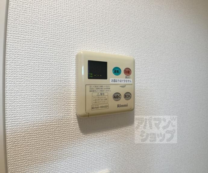 【プレサンスNEO京都烏丸】間取