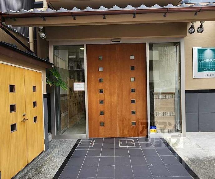 【ルミノーサ三条小川】間取