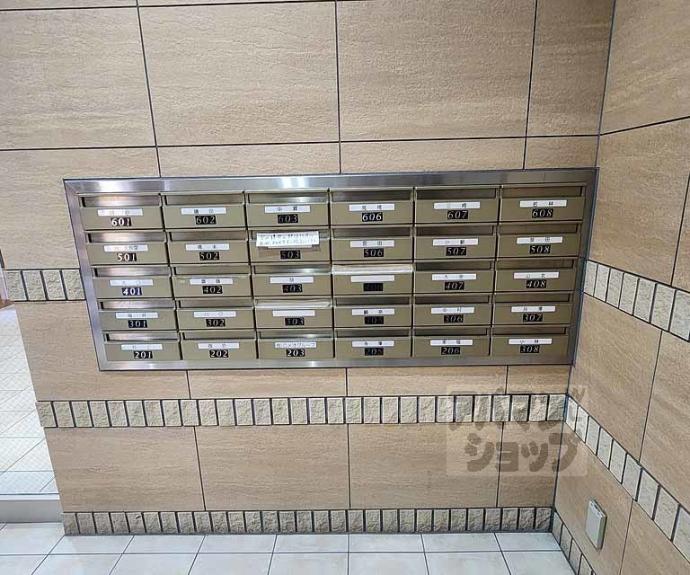 【ルミノーサ三条小川】間取