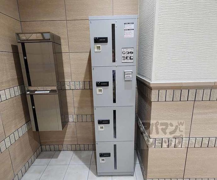 【ルミノーサ三条小川】間取
