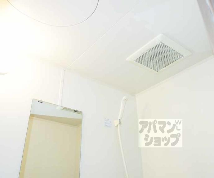 【アビタロゼ】間取