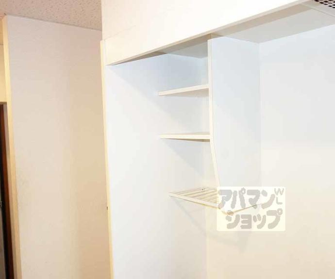 【アビタロゼ】間取