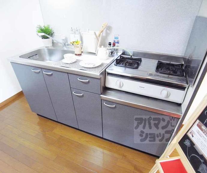 【ポピットハイム】間取