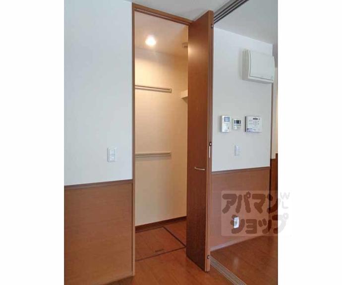 【マジェスティサザンⅠ】間取