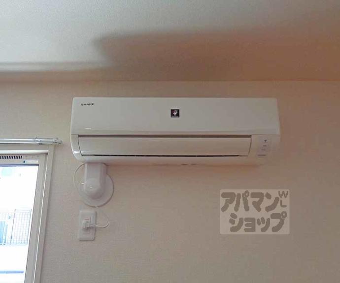 【マジェスティサザンⅠ】間取