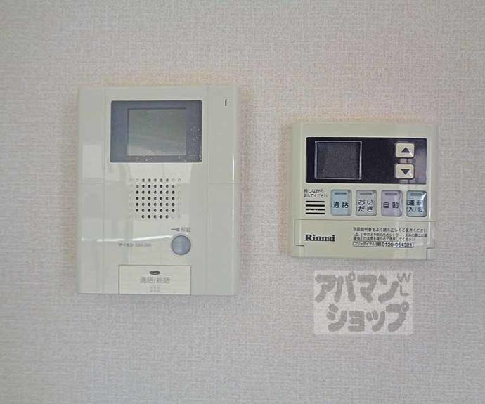 【マジェスティサザンⅠ】間取