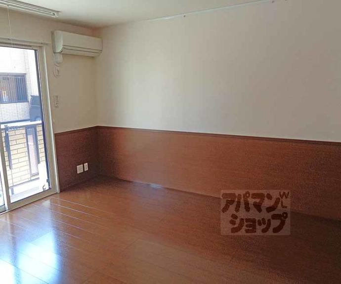 【マジェスティサザンⅠ】間取