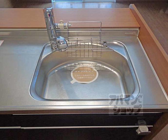 【マジェスティサザンⅠ】間取