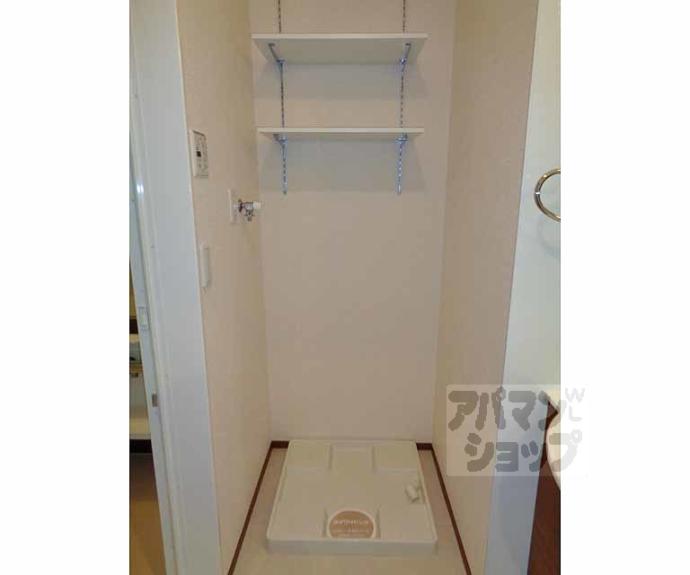 【マジェスティサザンⅠ】間取