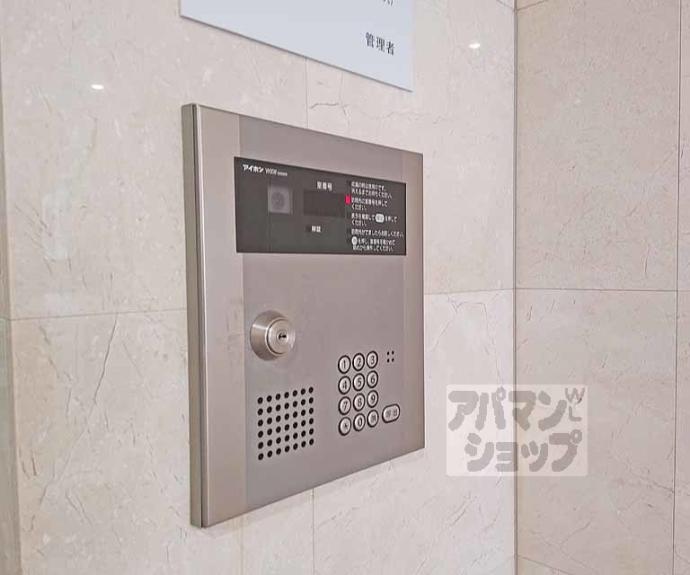 【セピアコート深草】間取