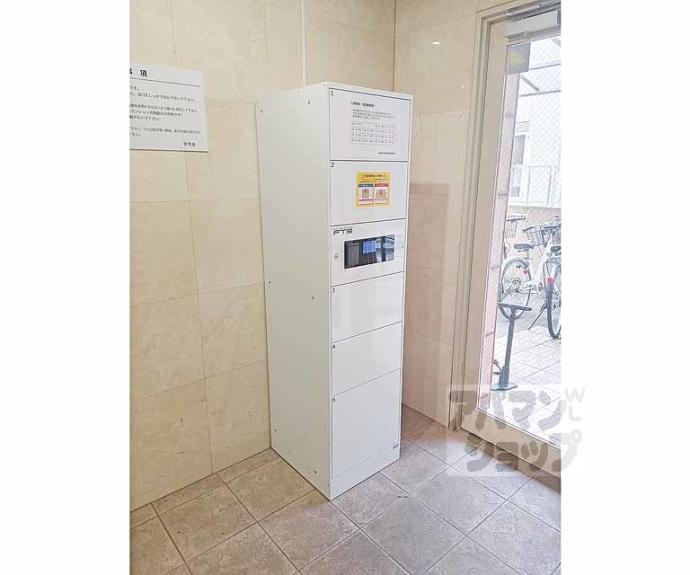 【セピアコート深草】間取