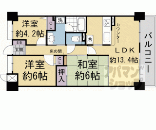 【グランドメゾン伏見桃山】