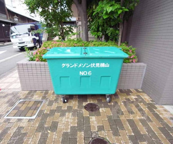 【グランドメゾン伏見桃山】