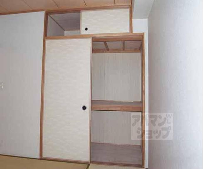 【グランドメゾン伏見桃山】間取