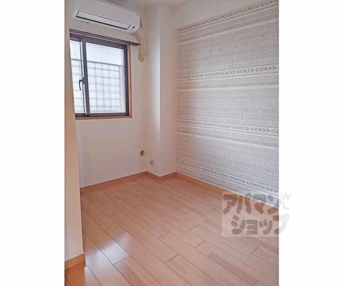 【グランドメゾン伏見桃山】間取