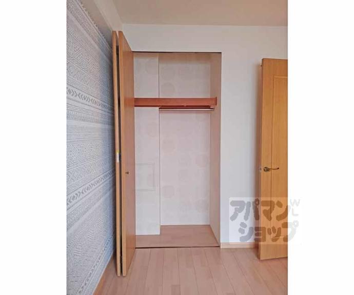 【グランドメゾン伏見桃山】間取