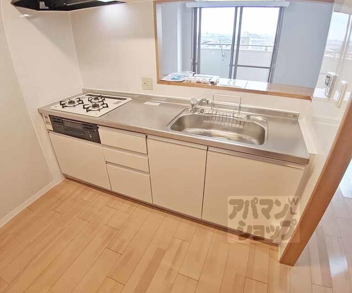 【グランドメゾン伏見桃山】間取