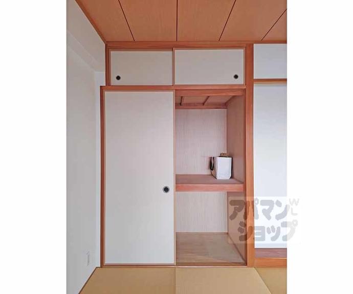 【グランドメゾン伏見桃山】間取