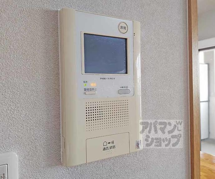 【グランドメゾン伏見桃山】間取