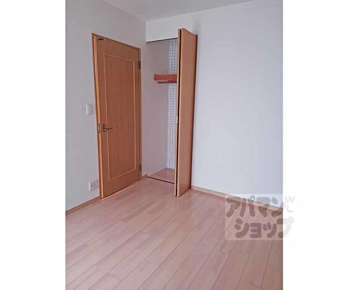 【グランドメゾン伏見桃山】間取