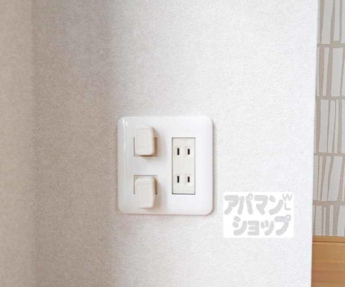 【グランドメゾン伏見桃山】間取