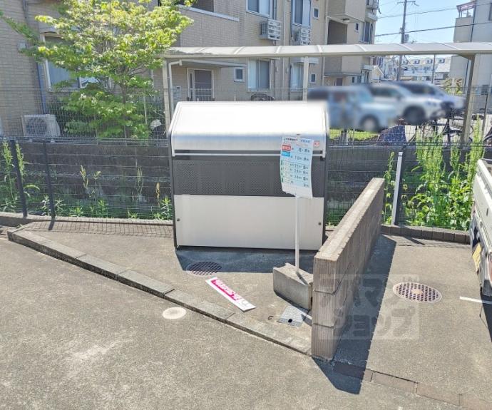 【スプリングフォレスト】間取