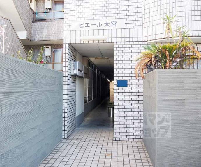 【ピエール大宮】間取