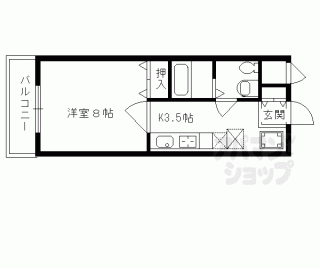【コンフォート深草】