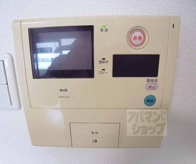 【コンフォート深草】間取