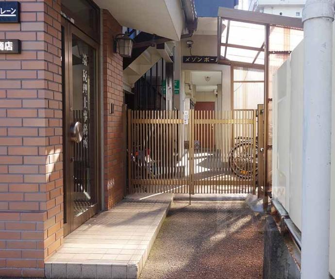 【メゾンボール】間取