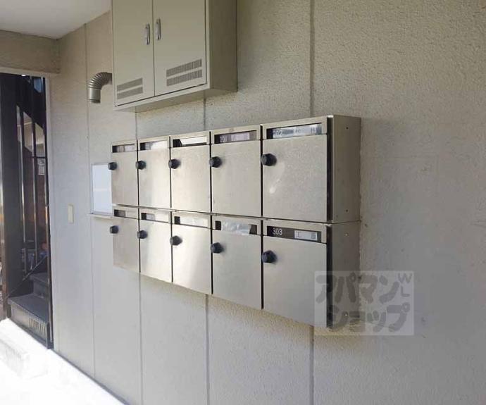 【メゾンボール】間取