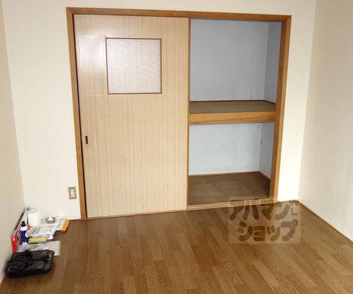 【メゾンボール】間取